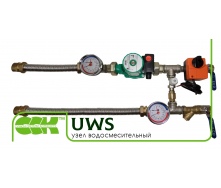 Узел водосмесительный для вентиляции UWS 2-3RL